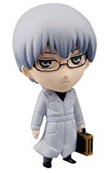 Kishou Arima : Tokyo Ghoul SD Figure Swing Collection Vol.2 (แท้)