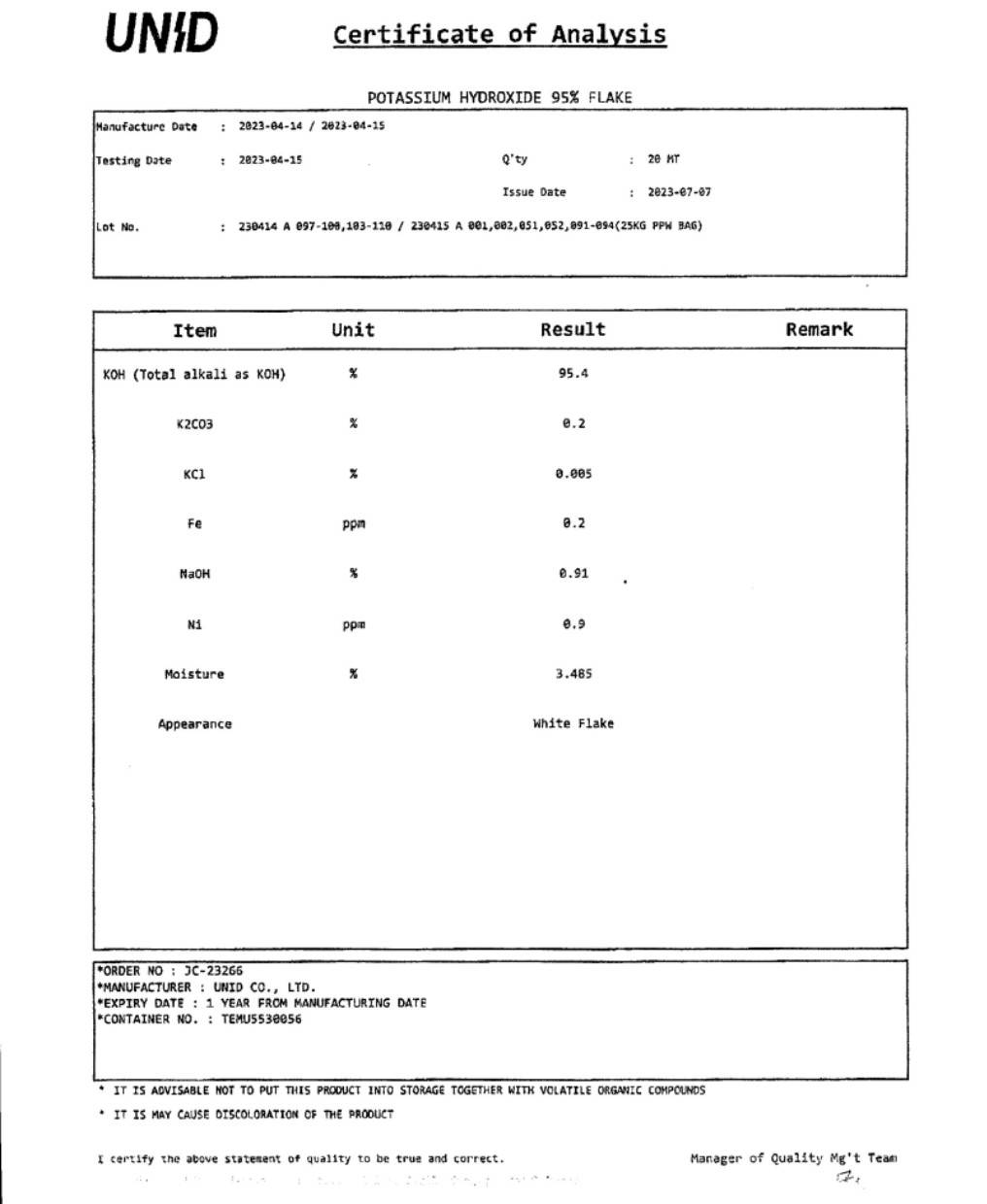 ด่างเข้มข้น (KOH) 25กก./กส.