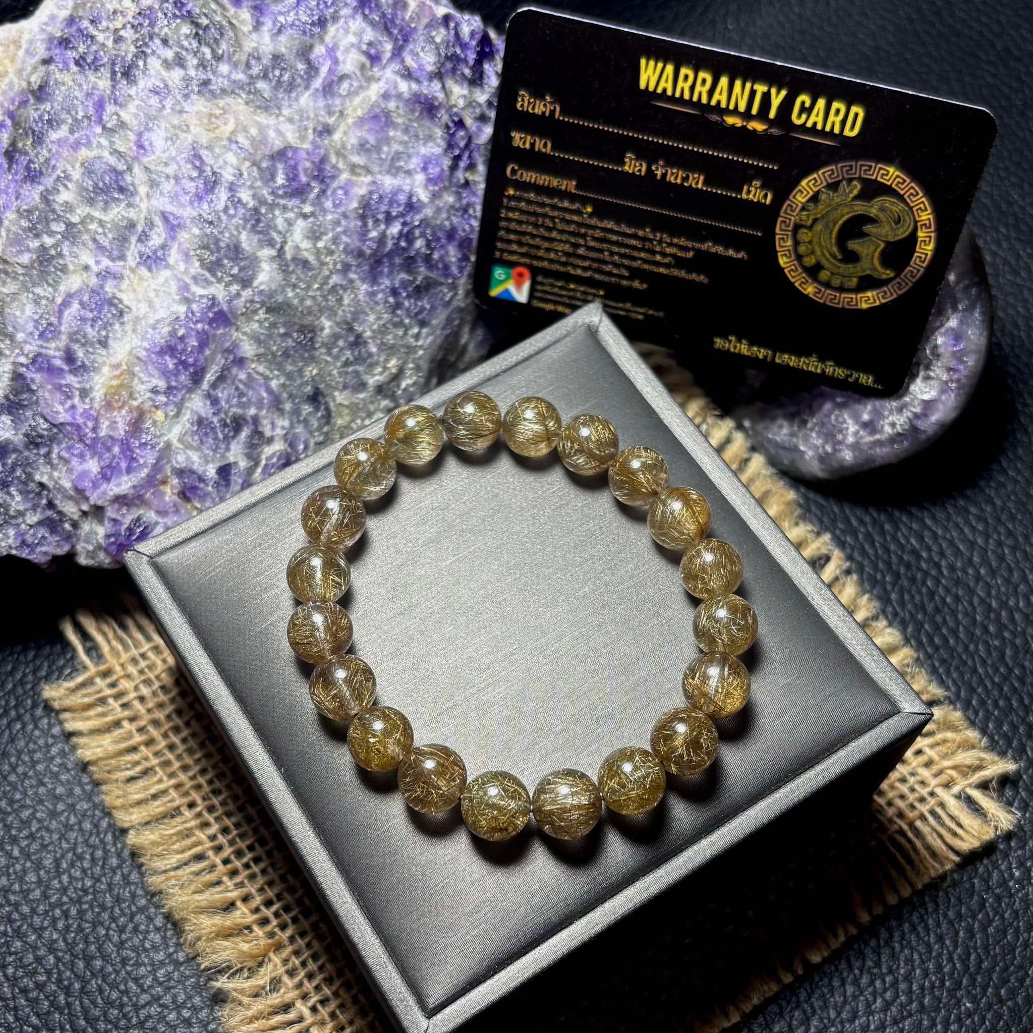 ข้อมือหิน ไหมเงิน