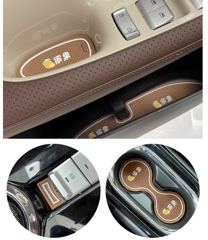 รองวางแก้ว 14 ชิ้น Wuling Binguo EV