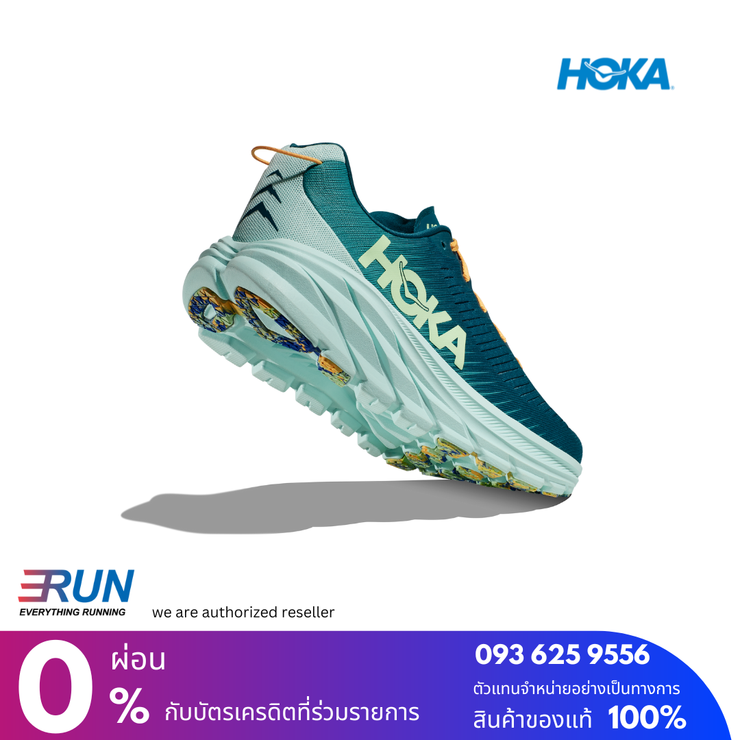 HOKA Rincon 3 Men New