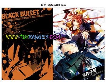 แฟ้ม Balck Bullet 1 (แท้)