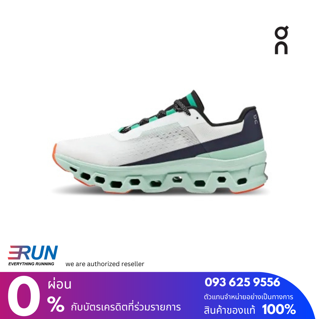 ON ON Cloudmonster Men