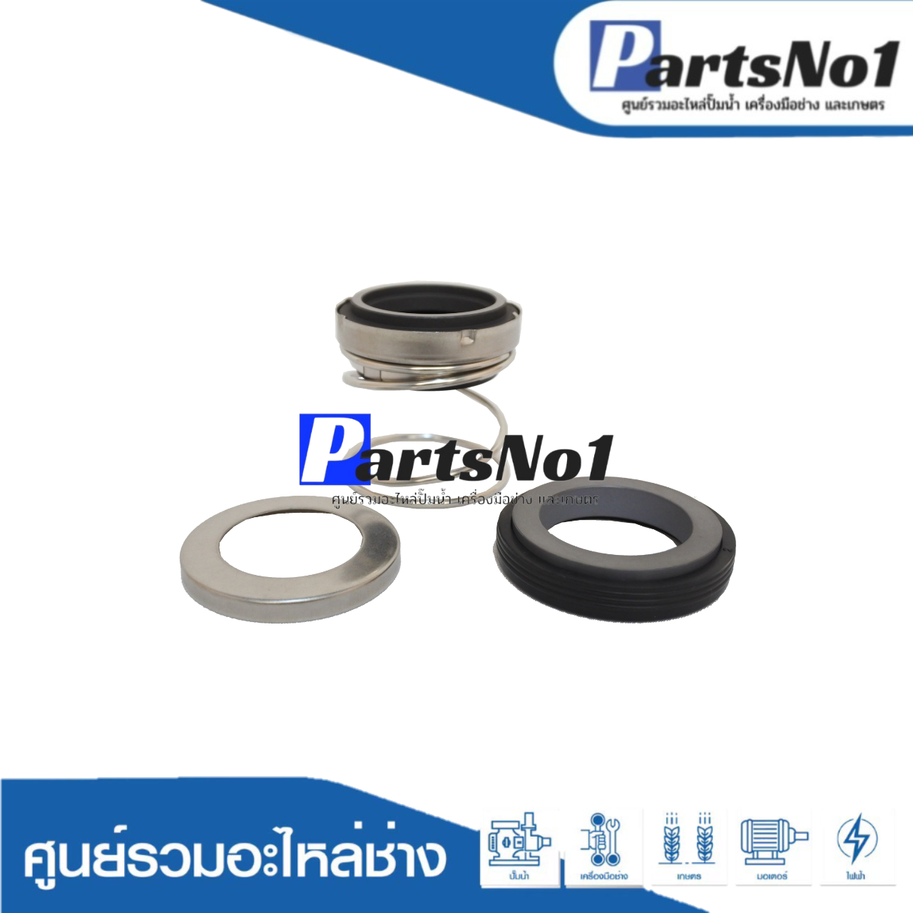 ซีลปั๊มหอยโข่งมิตซูแท้ TS560A-30BA รุ่น WCM-7505, 1105FT, WCL-11005FT