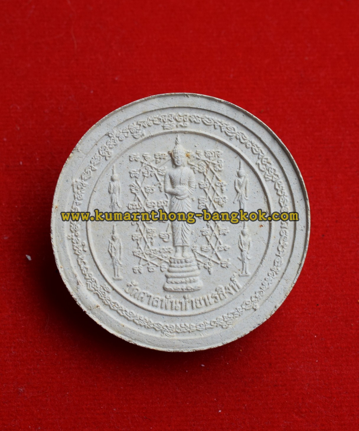 จตุคามรามเทพ ออกบูชาวัดศาลพันท้ายนรสิงห์ จ.สมุทรสาคร เนื้อผงพุทธคุณ ขนาดห้อยคอ สูง 5ซม. กว้าง 5ซม. (พร้อมกล่องเดิมจากวัด)