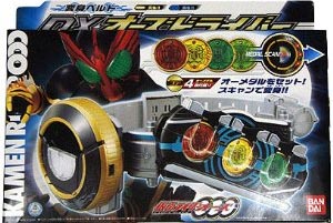 เข็มขัดแปลงร่าง DX Kamen Rider OOO Driver Belt Lot JP (แท้)