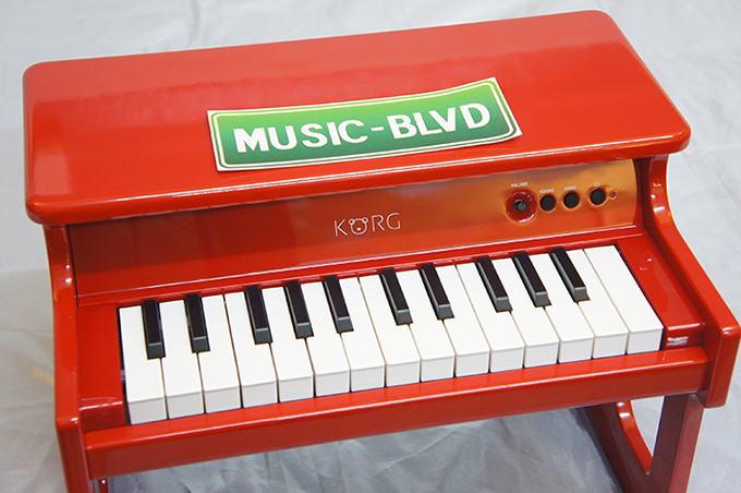 Korg tinyPIANO Digital Toy Piano