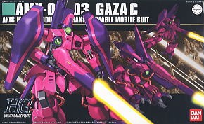 HGUC 1/144 GAZA C (NORMAL TYPE)