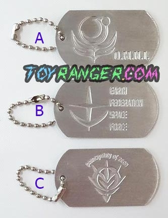 พวงกุญแจ Tag Gundam (1อัน,แท้)[A,B,C]