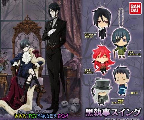 Kuroshitsuji Phantom Swing (แท้)