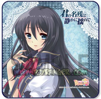 ผ้าขนหนู Kimi no Nagori wa Shizuka ni Yurete : Mayuri Shirasagi (แท้)