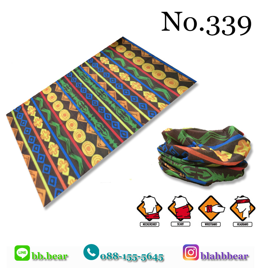ผ้าบัฟ - 339