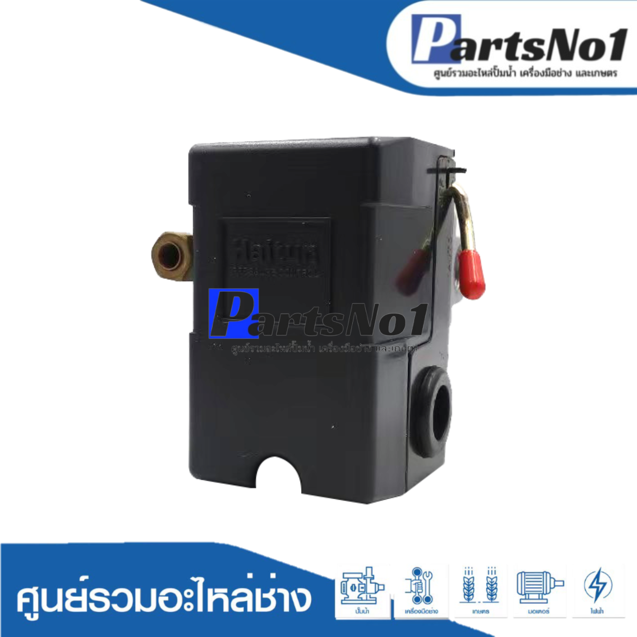 PC 6-115-150 PSI (4 ทาง) เกลียวใน