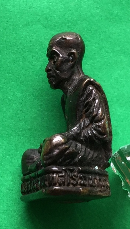 พระหล่อ ก้นอุดกริ่ง รูปเหมือน หลวงพ่อสงฆ์ วัดเจ้าฟ้าศาลาลอย จ.ชุมพร ปี๒๕๒๐ เนื้อทองแดงรมดำ พระแท้สวย สนใจโทรสอบถามที่ 0619783836.. 0805587175 ส่งEMSในประเทศฟรีคะ