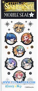 สติ๊กเกอร์นูนติดมือถือ Starry Sky B (แท้)