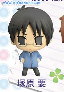Kaname Tsukahara : Kimi to Boku Color Collection (แท้)