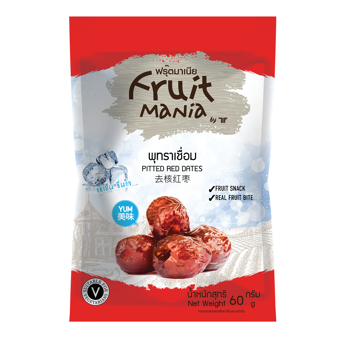 FruitMania ฟรุ๊ตมาเนีย พุทราเชื่อม 60 กรัม PITTED RED DATES