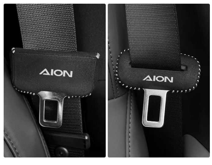 GAC Aion Y Plus หัวเข็มขัดนิรภัย หัวเข็มขัดนิรภัยรถยนต์ หัวเข็มขัดล็อคเบาะนั่ง หัวเข็มขัดภายในรถ