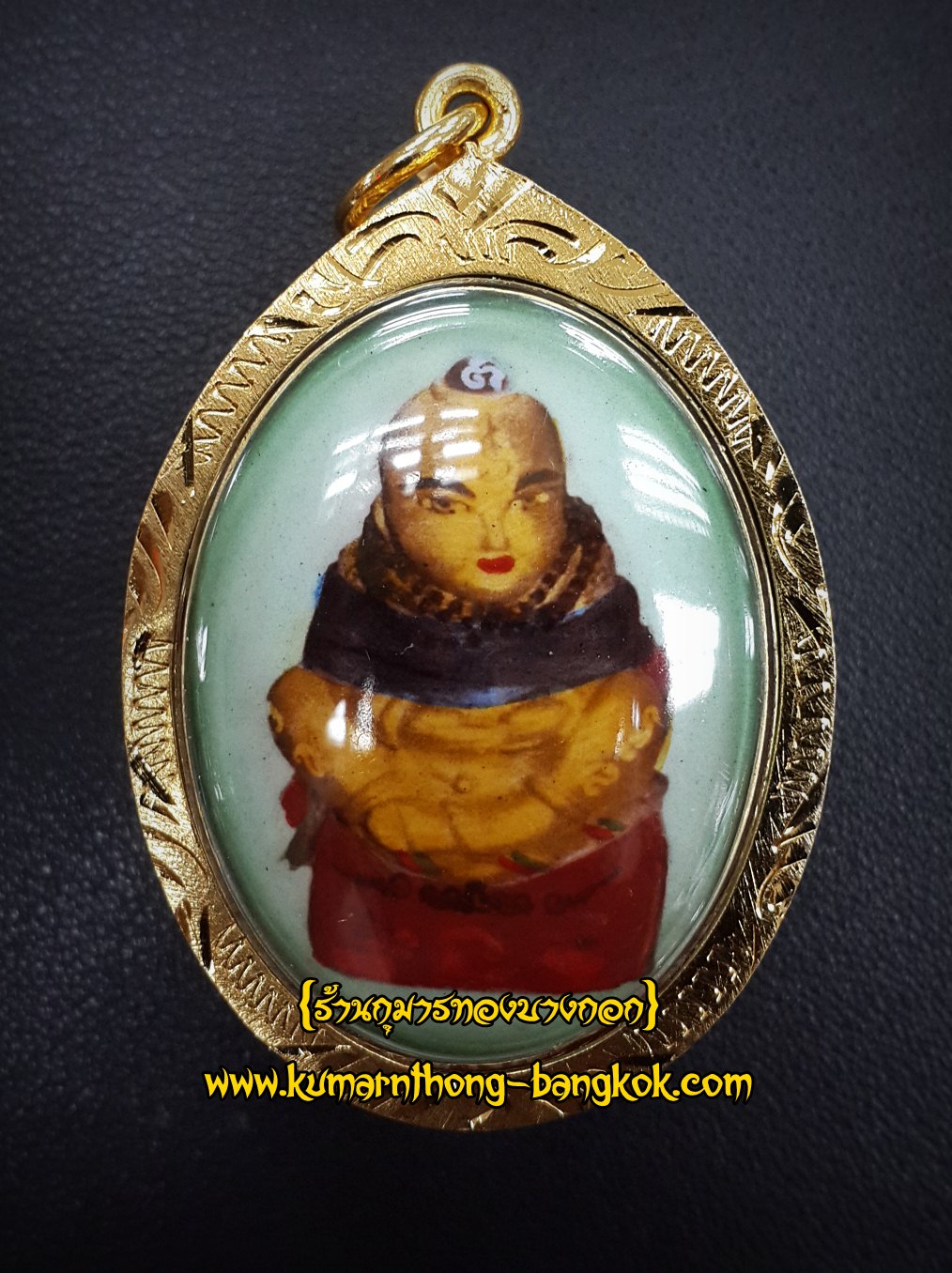 ล็อกเก๊ตกุมารทองน้องโชค กุมารคู่บารมี โก้ เก้ายอด ฉากสีเขียว (แบบธรรมดา) พร้อมเลี่ยมกรอบทองไมครอน