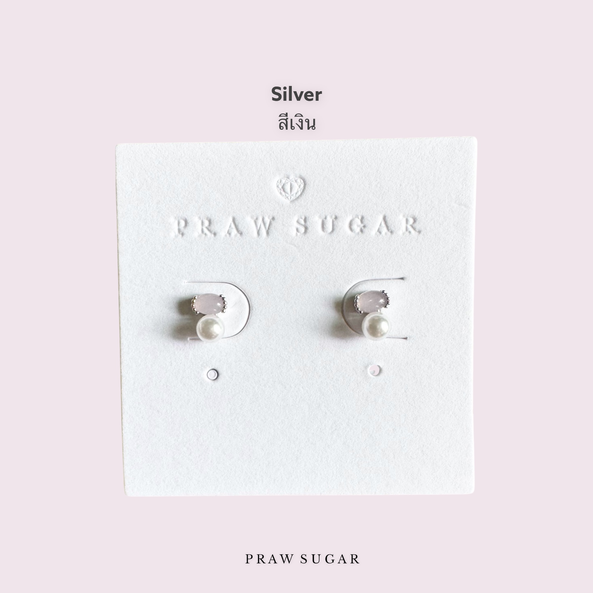 Lovely Pearl & Pastel Earrings - ต่างหูคริสตัลพาสเทลและมุก (ก้านต่างหูเงินแท้)