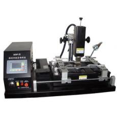 เครื่องยกชิพ BGA Rework Station XDF-D1