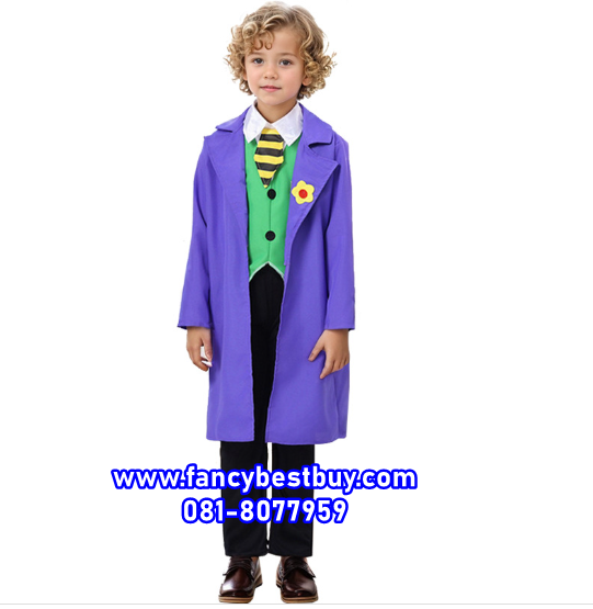 ชุดแฟนซี JOKER โจ๊กเกอร์ ขนาด S 105-115, M 115-125, XL 135-145