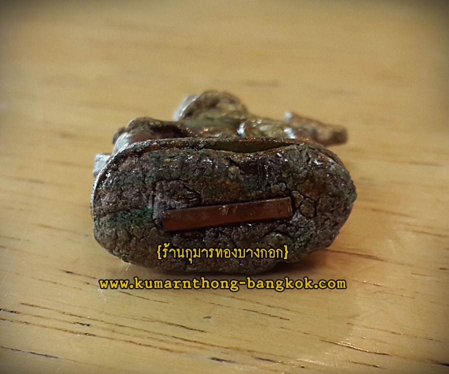 อิ้นคู่ม้าเสพนาง หลวงพ่อชื่น วัดตาอี จ.บุรีรัมย์ เนื้อโลหะ แบบพกพา1.5นิ้ว (เสน่ห์เมตตามหานิยม) (โชว์)