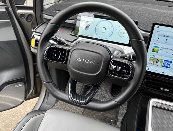 GAC Aion Y Plus แต่งพวงมาลัย