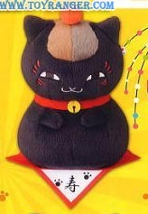 ตุ๊กตา Kuro Nyanko Sensei New Year ver. (แท้)