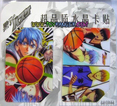 สติ๊กเกอร์ Kuroko no Basuke คู่ B