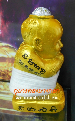 กุมารทอง 9 โกศ รุ่นสุดท้าย (พิมพ์กรรมการ) หลวงพ่อกอย วัดเขาดินใต้ จ.บุรีรัมย์ ขนาดบูชาสูง 6 นิ้ว (โชว์)