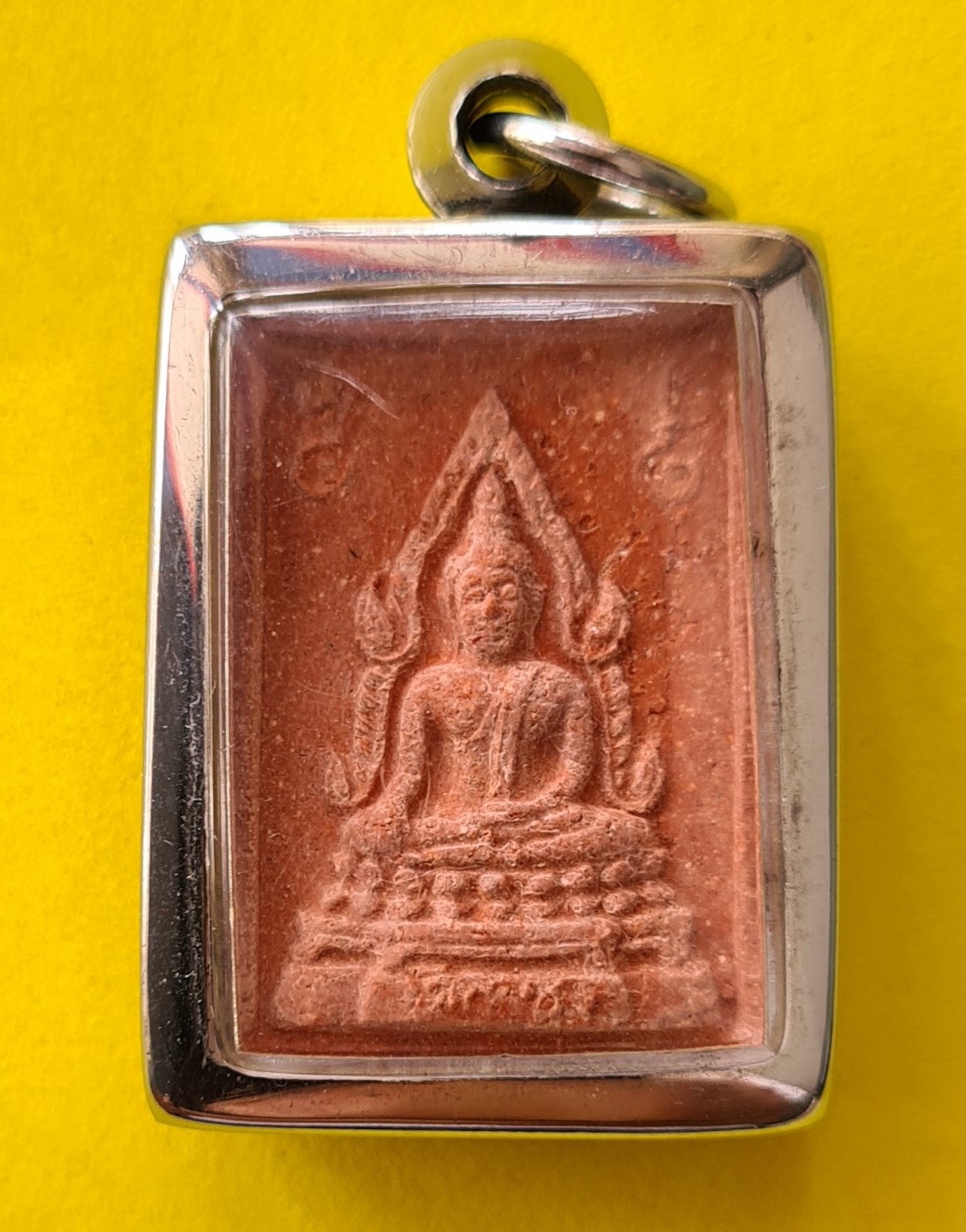 สมเด็จหางหมาก หลวงพ่อฤาษีลิงดํา รุ่นพิเศษ หลังยันต์เกราะเพชร ป้องกันเชื้อไวรัส รังสีนิวเคลียร์ มีอานุภาพมาก