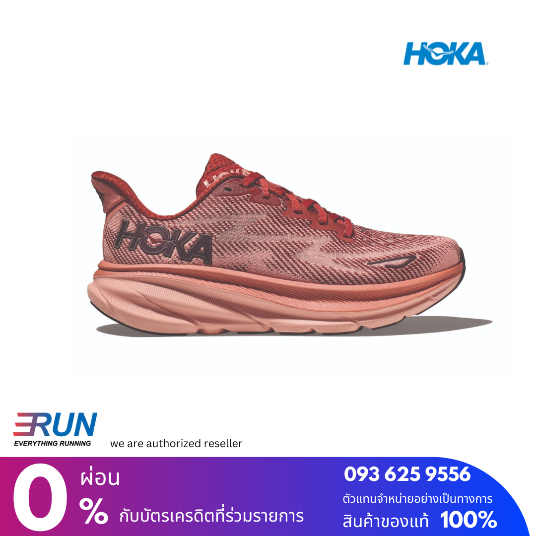 HOKA Clifton 9 Women New Color