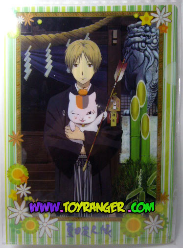 แฟ้ม Natsume Yuujinchou 1 (แท้)