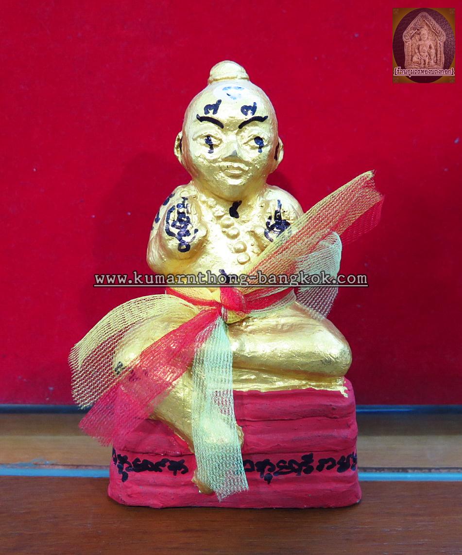 กุมารทอง เพชรพรายทอง หลวงปู่ชวน วัดเขาแก้ว จ.อ่างทอง เนื้อดินอาถรรพ์ ขนาดบูชาสูง 5นิ้ว ปี55