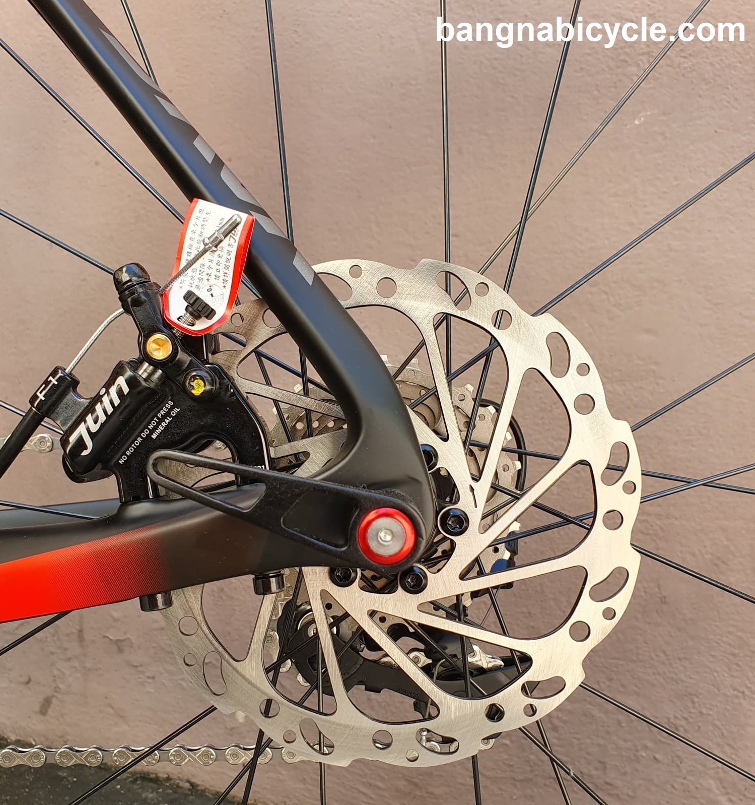 [SALE 20%] JAVA FEROCE 2 CARBON DISC J-F2 105 ดิสเบรคน้ำมัน