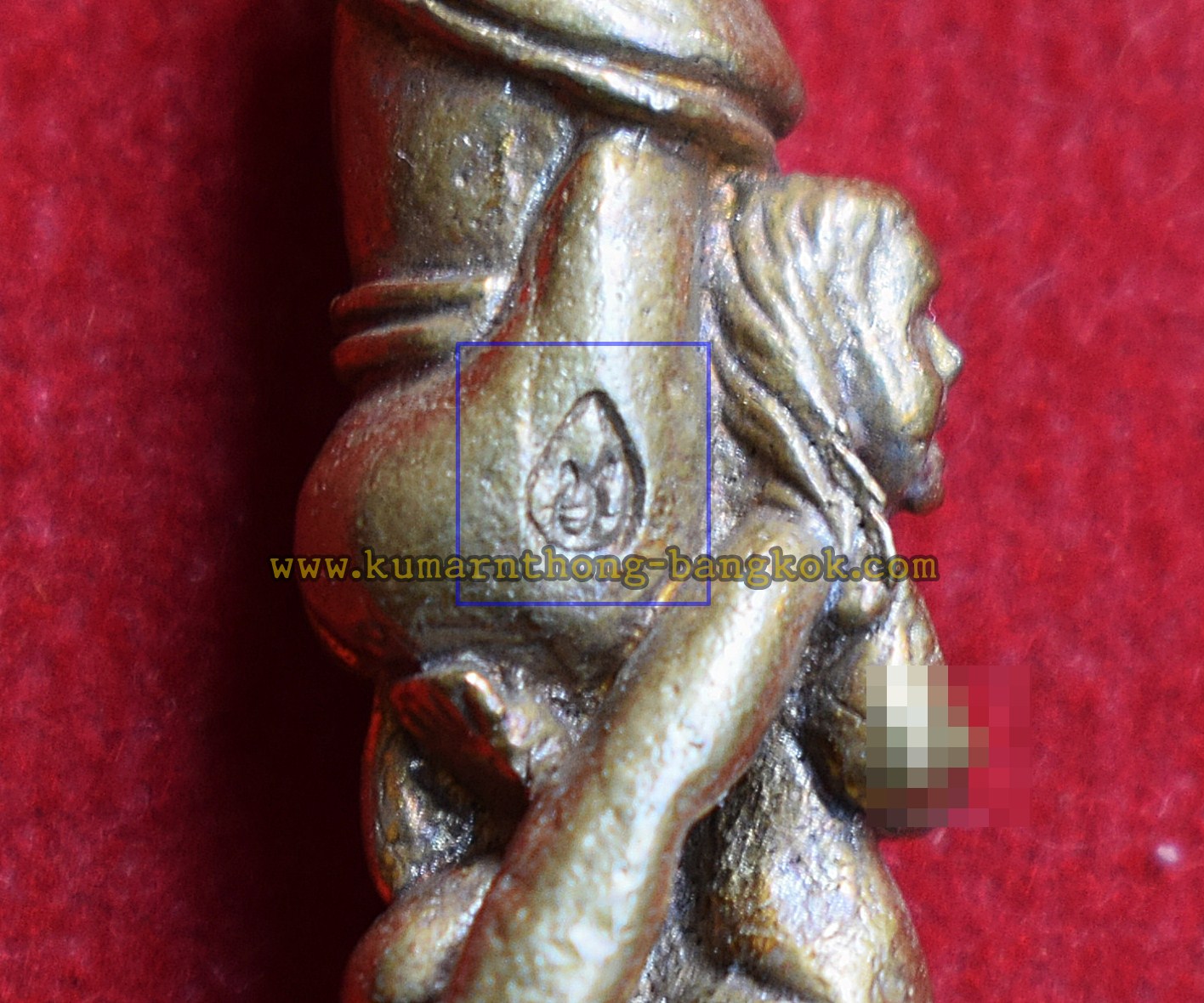 ปลักขิก นางครวญ มหาเสน่ห์ หลวงพ่อชื่น วัดตาอี จ.บุรีรัมย์ เนื้อโลหะ ขนาดพกพา สูง 3.5ซม. กว้าง 1ซม. รุ่นสร้างโบสถ์ ปี2543