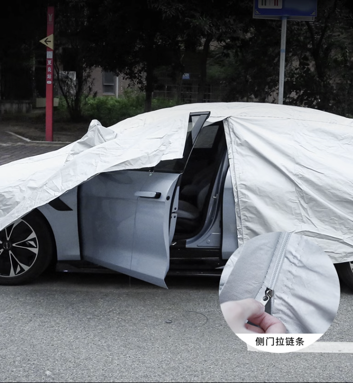 ผ้าคลุมรถยนต์ ผ้าคลุมรถ เต็มคัน BYD Seal ราคาถูก