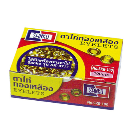 ตาไก่ทองเหลือง SANKO (กล่อง100ตัว) แซนโก้