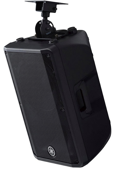 Yamaha DBR12 Powered Speaker