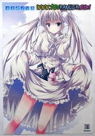 โปสเตอร์ Yosuga no Sora : Sora Kasugano 3 (8ใบไม่ซ้ำ)