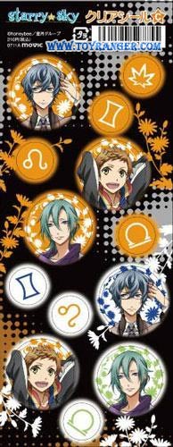 สติ๊กเกอร์ใส Starry Sky C (แท้)