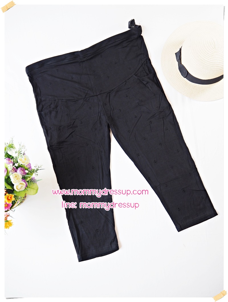 เลกกิ้งคนท้อง ขา5ส่วน สีดำลายสมอ เอวปรับสายได้ค่ะ