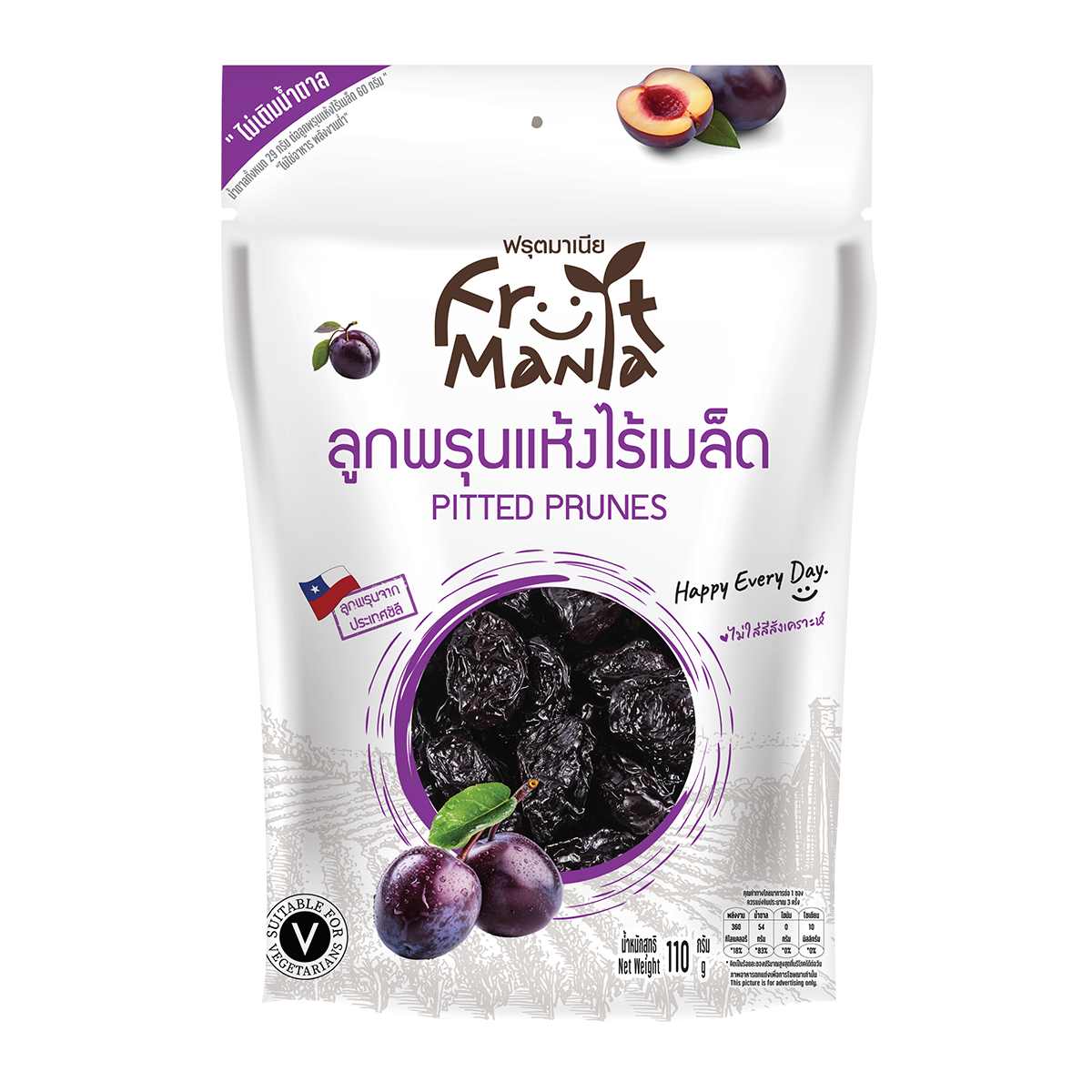FruitMania ฟรุ๊ตมาเนีย ลูกพรุนแห้งไร้เมล็ด 110 กรัม Pitted Prunes