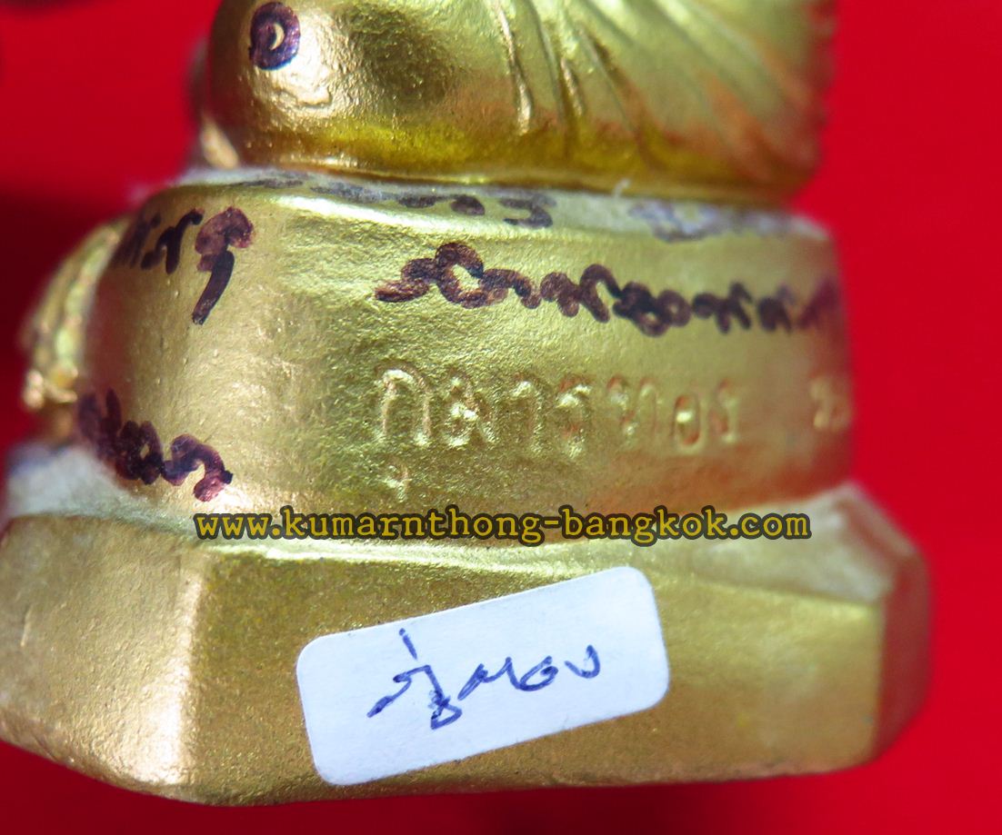 กุมารทอง หลวงปู่แย้ม วัดสามง่าม จ.นครปฐม (น้องภู่ทอง) เนื้อดิน สีทองล้วน พิมพ์เล็ก ขนาดตั้งบูชาสูง 5นิ้ว กว้าง 3นิ้ว รุ่น รวยรวยรวย มูลนิธิ (มีตำหนิ)