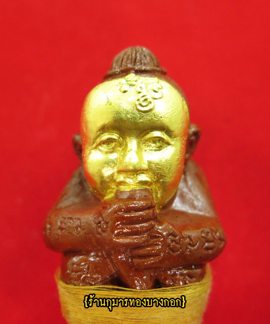 กุมารทอง 9 โกศ รวมพลังแรงพราย 27โกศ 
