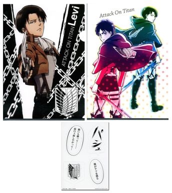 ชุดแฟ้ม&คลิปเพลท Attack on Titan B (แท้)[แฟ้ม2คลิป1]