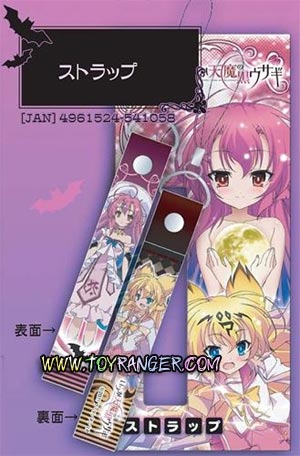 สายคล้อง Itsuka Tenma no Kuro Usagi (1อัน,แท้)
