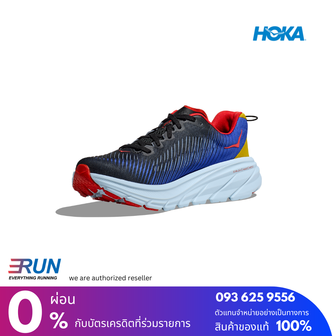 HOKA Rincon 3 Men New