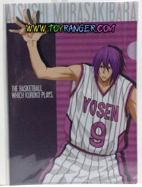แฟ้ม Kuroko no Basuke : Murasakibara Atsushi (แท้)